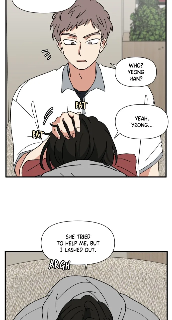 The Prize of Youth Chapter 25 page 55 - 