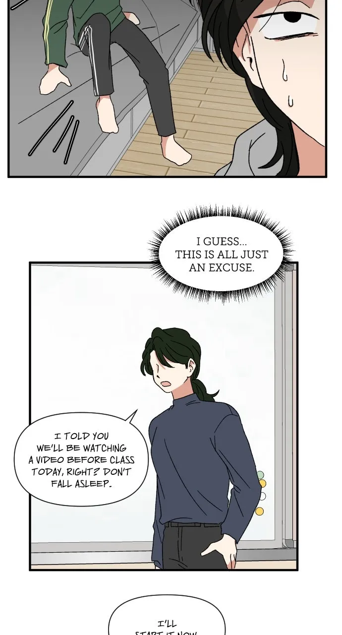 The Prize of Youth Chapter 25 page 75 - 