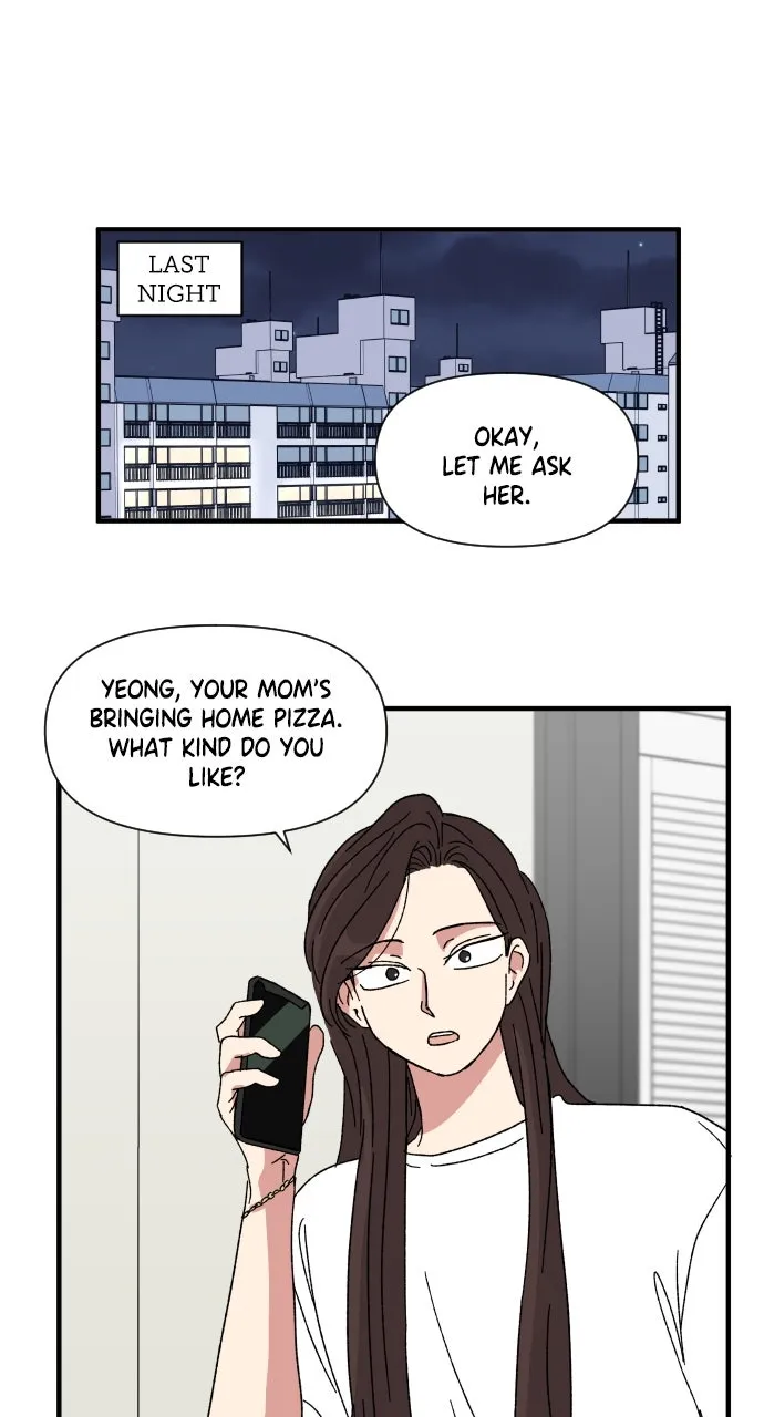 The Prize of Youth Chapter 26 page 1 - 