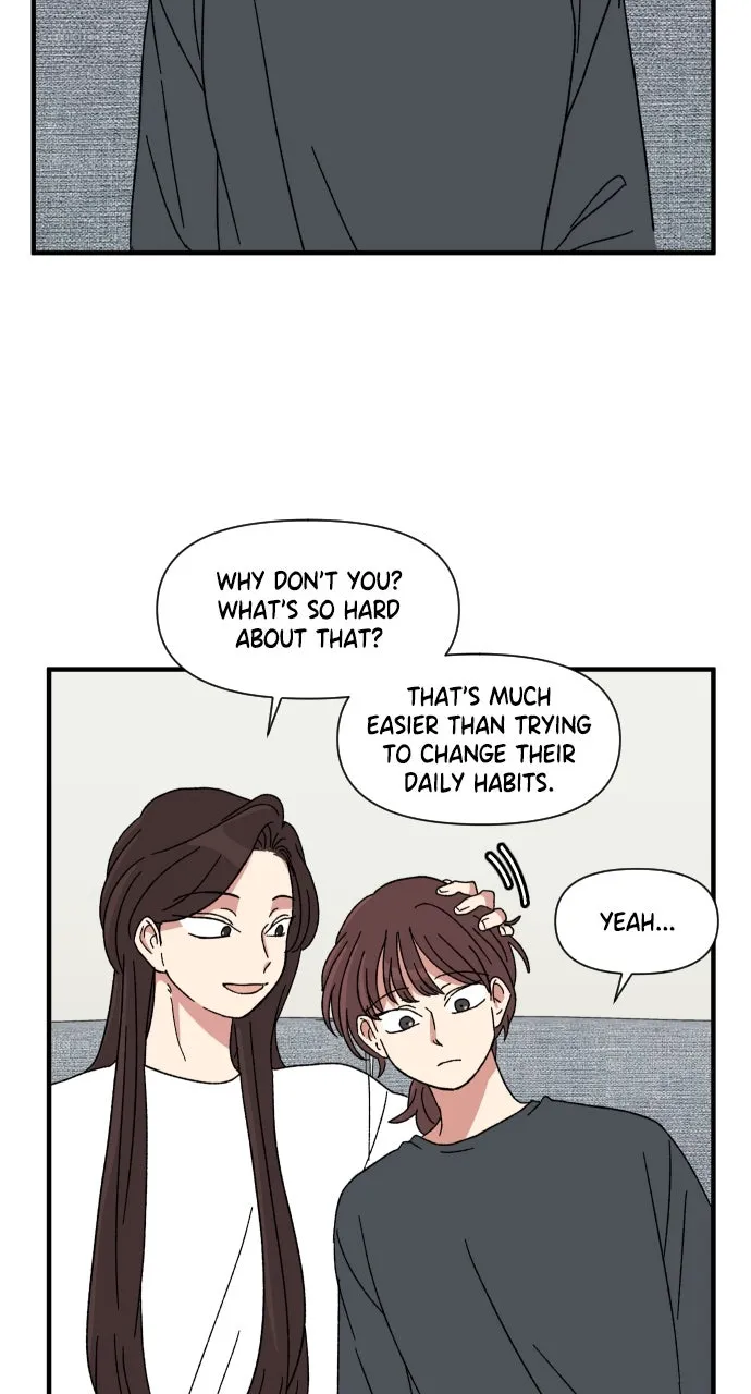 The Prize of Youth Chapter 26 page 12 - 
