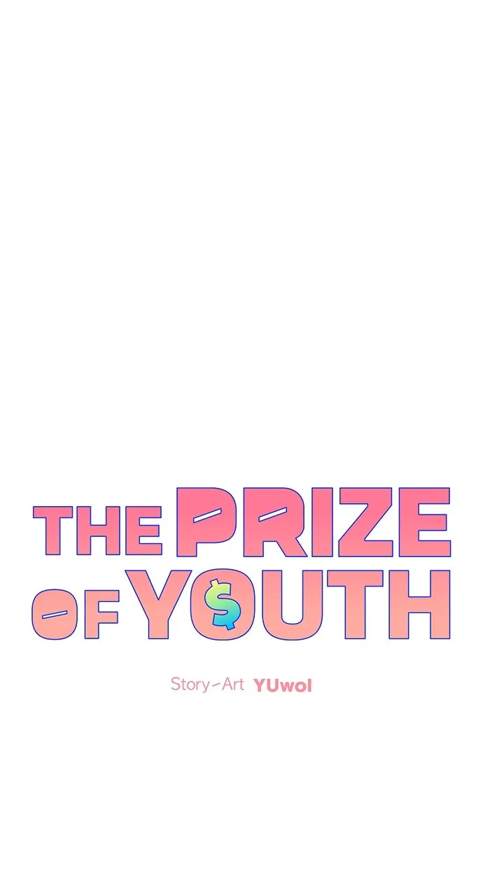 The Prize of Youth Chapter 26 page 18 - 