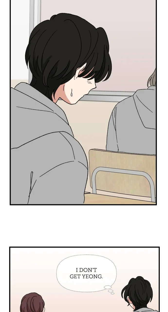 The Prize of Youth Chapter 26 page 32 - 