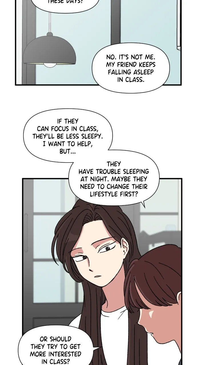 The Prize of Youth Chapter 26 page 6 - 