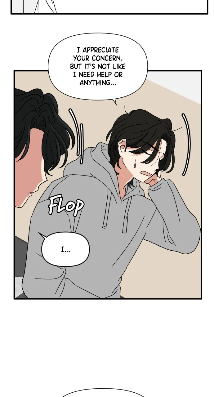 The Prize of Youth Chapter 26 page 76 - 