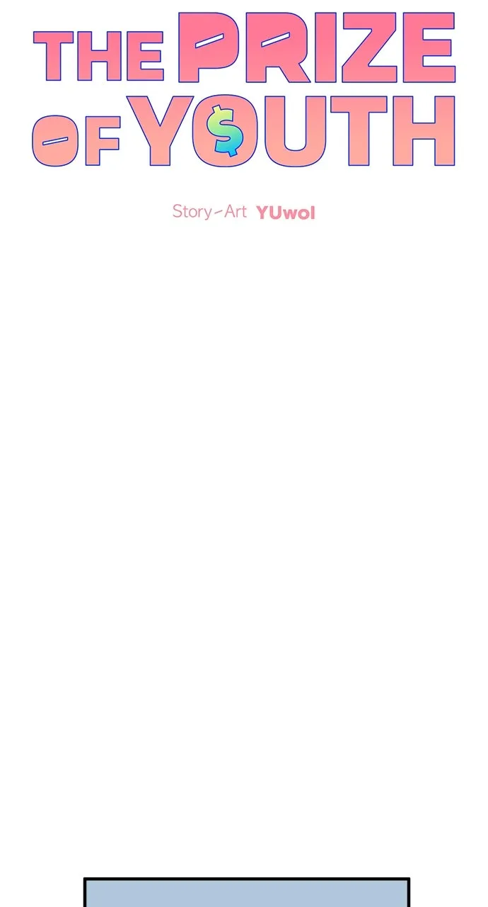 The Prize of Youth Chapter 27 page 11 - 