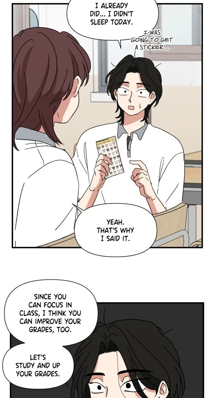 The Prize of Youth Chapter 27 page 3 - 
