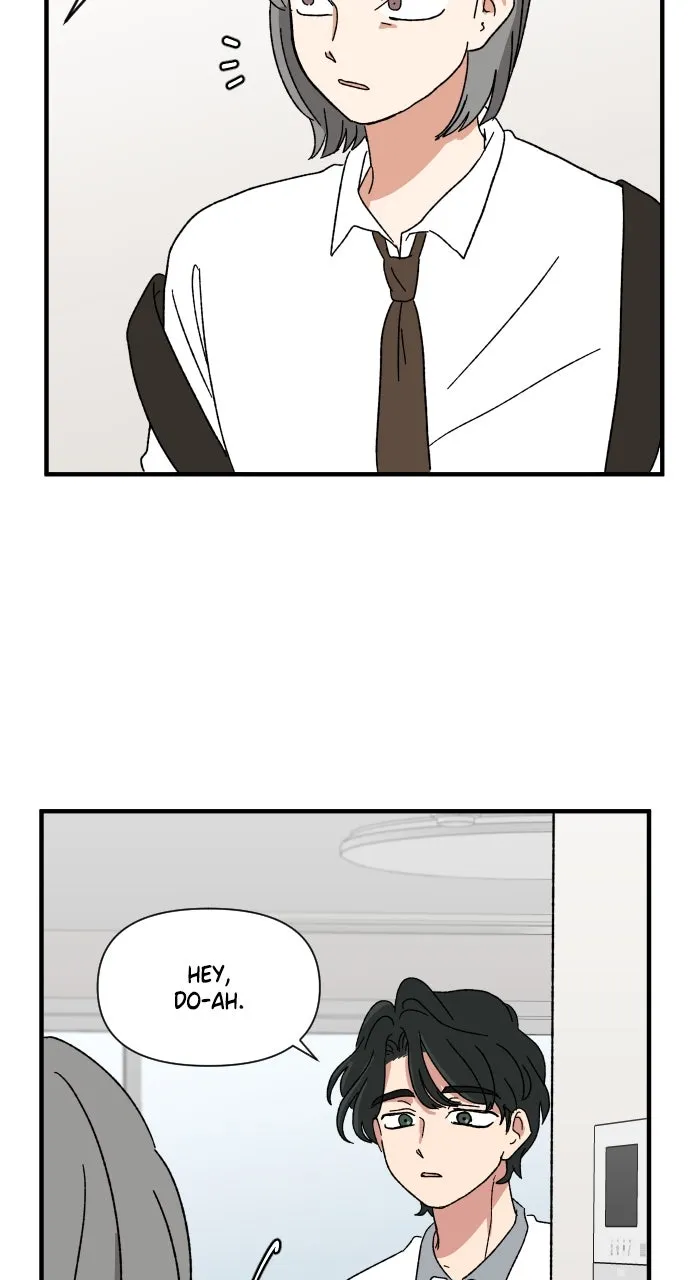 The Prize of Youth Chapter 27 page 25 - 