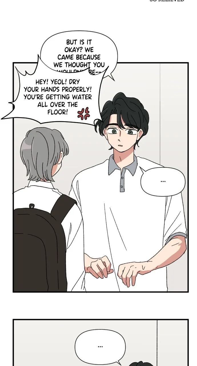 The Prize of Youth Chapter 27 page 28 - 