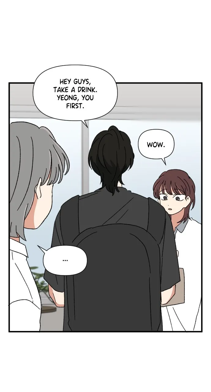 The Prize of Youth Chapter 27 page 41 - 