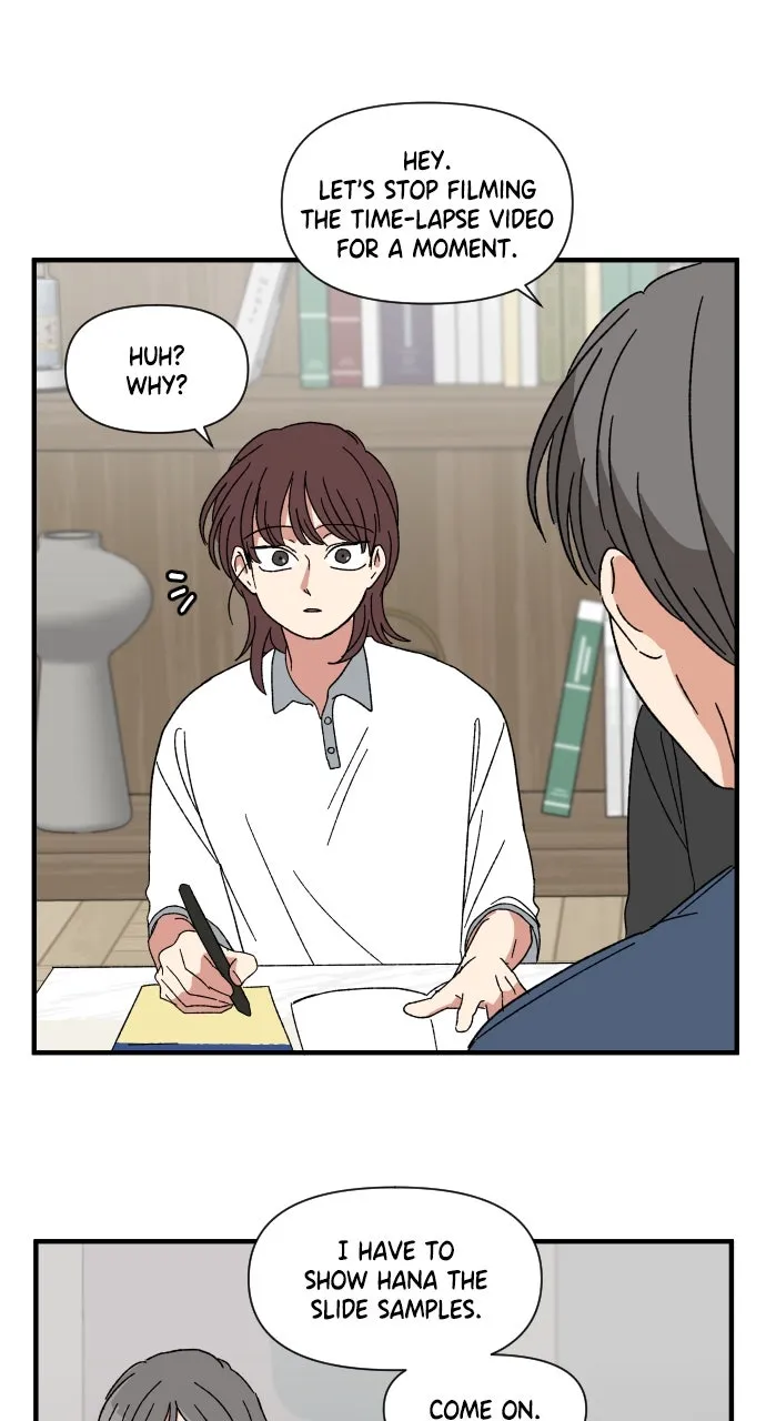 The Prize of Youth Chapter 28 page 14 - 