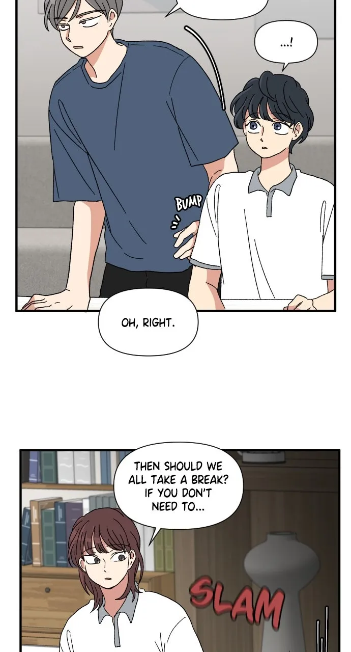 The Prize of Youth Chapter 28 page 15 - 