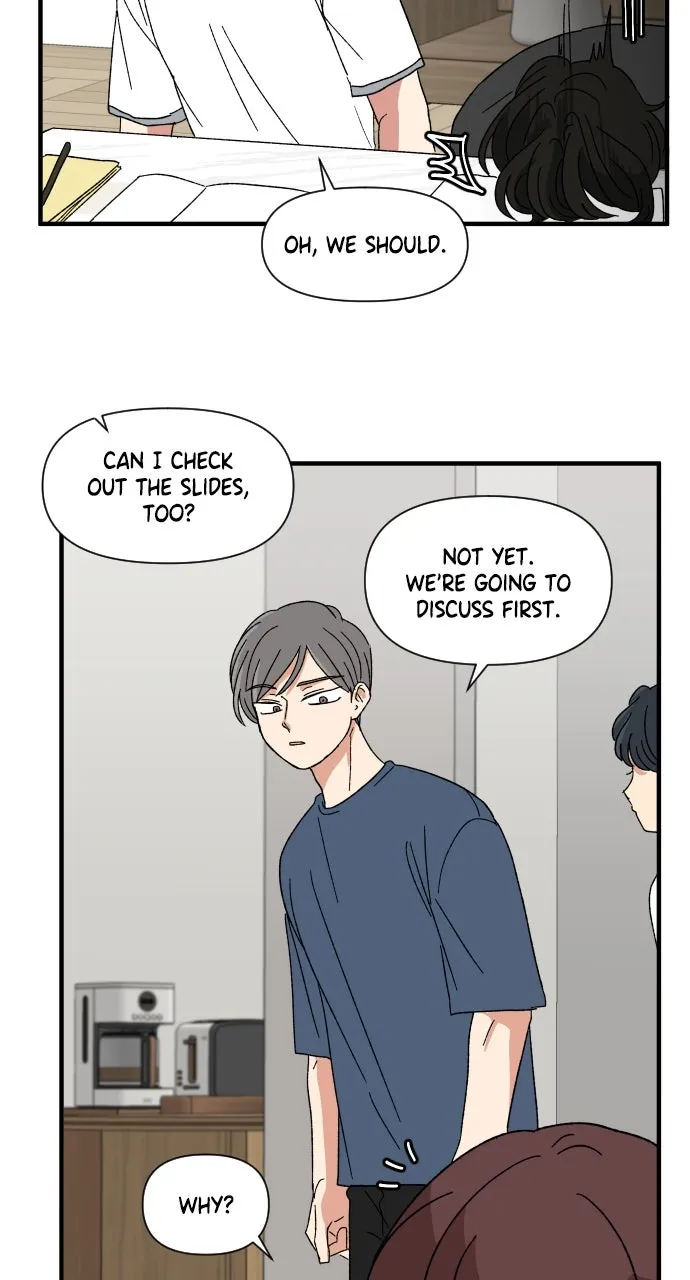The Prize of Youth Chapter 28 page 16 - 