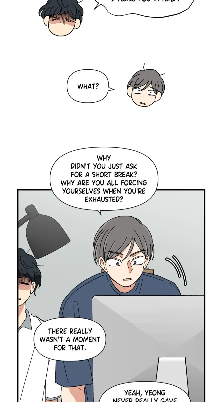 The Prize of Youth Chapter 28 page 21 - 