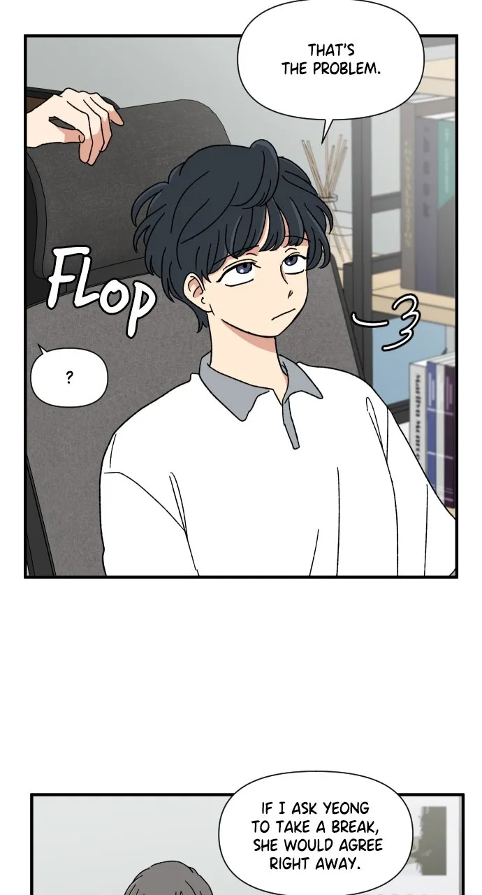The Prize of Youth Chapter 28 page 23 - 
