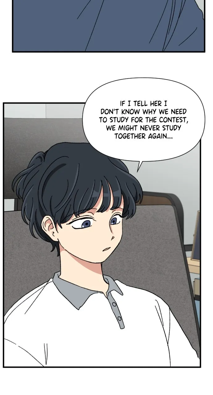 The Prize of Youth Chapter 28 page 25 - 