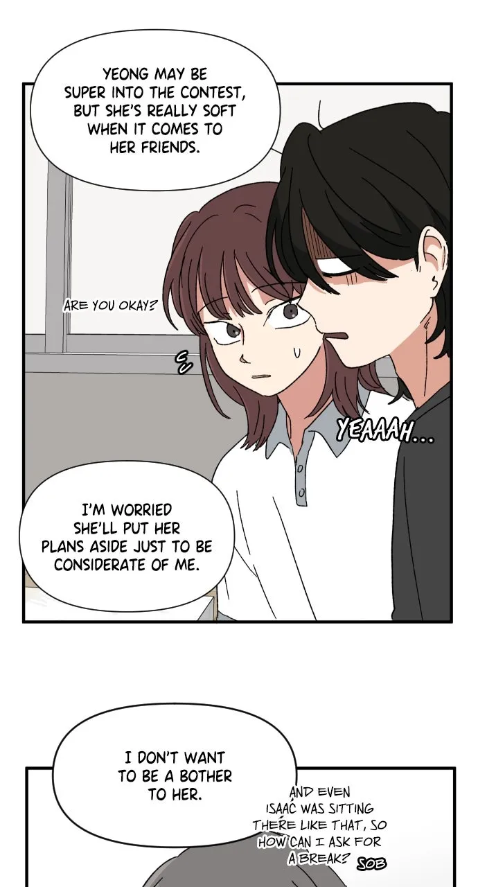 The Prize of Youth Chapter 28 page 26 - 