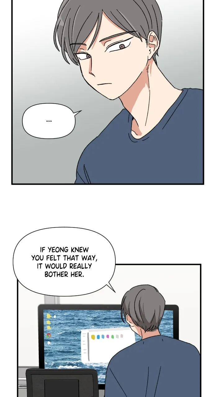 The Prize of Youth Chapter 28 page 27 - 