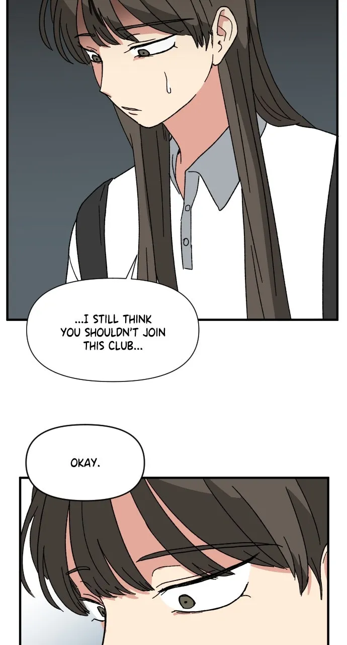 The Prize of Youth Chapter 28 page 94 - 