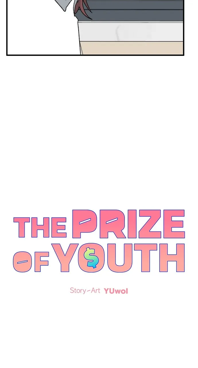 The Prize of Youth Chapter 29 page 15 - 