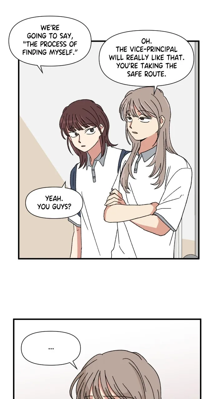 The Prize of Youth Chapter 29 page 20 - 