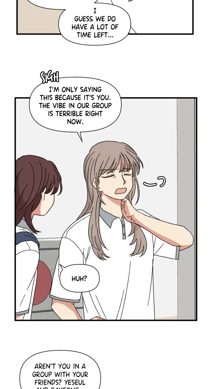 The Prize of Youth Chapter 29 page 22 - 