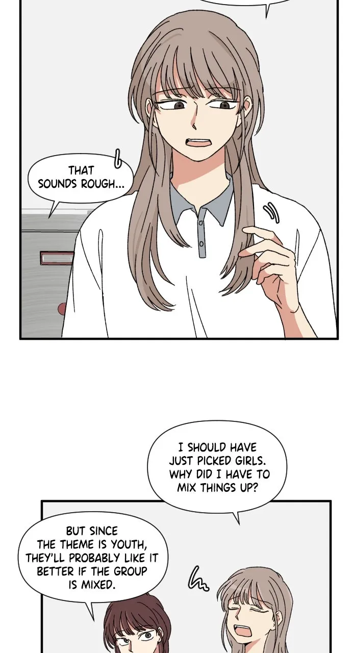 The Prize of Youth Chapter 29 page 25 - 