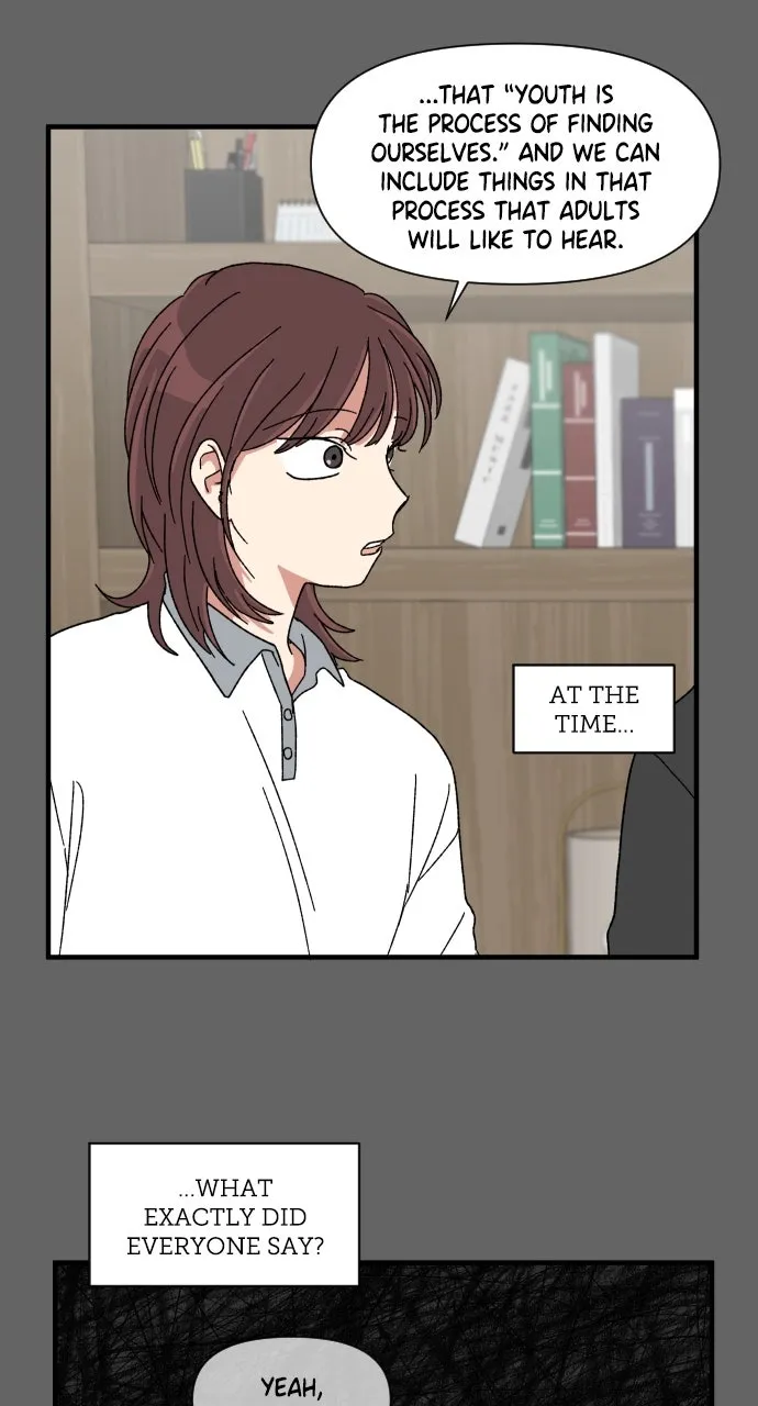 The Prize of Youth Chapter 29 page 32 - 