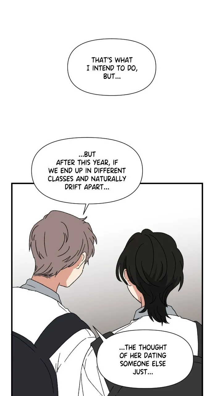 The Prize of Youth Chapter 29 page 70 - 