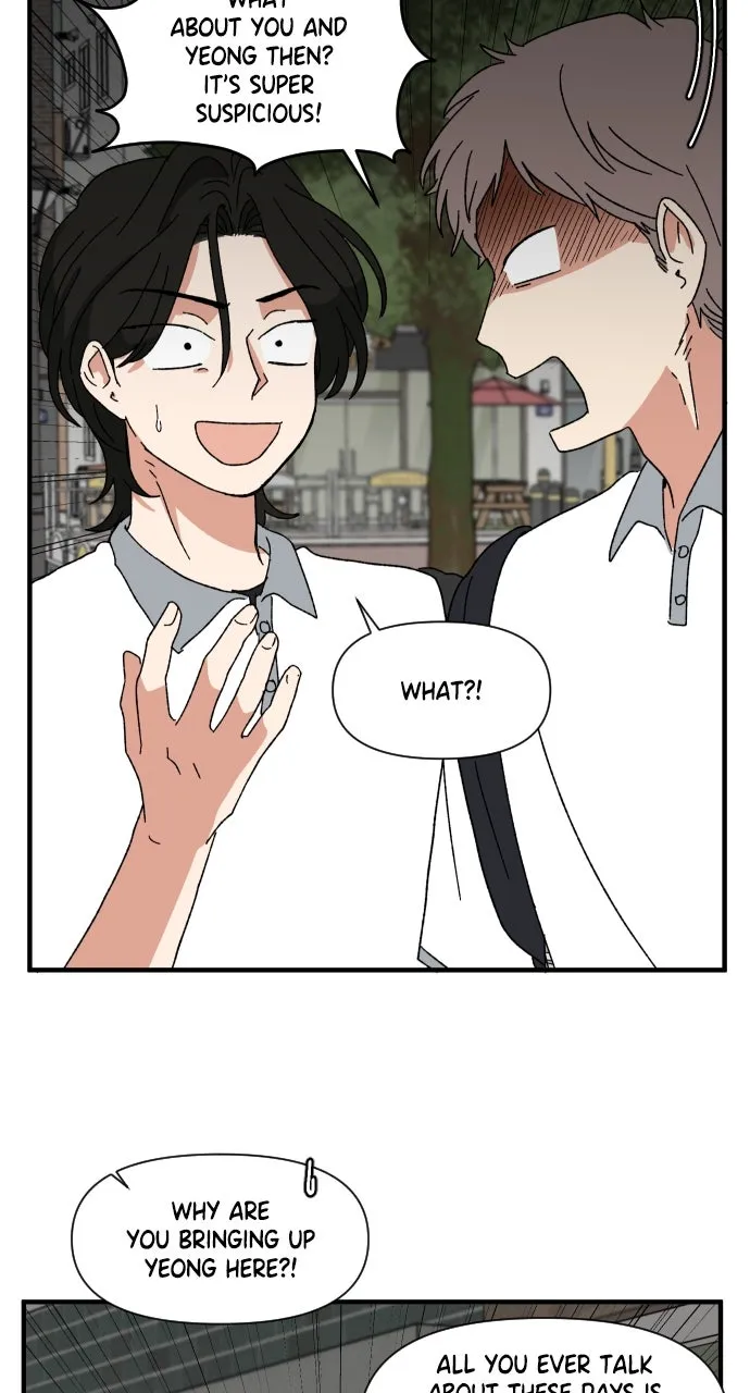 The Prize of Youth Chapter 29 page 73 - 