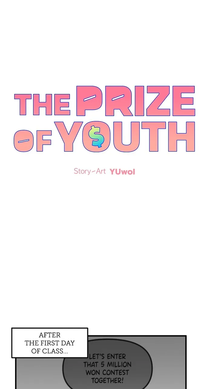 The Prize of Youth Chapter 3 page 5 - 