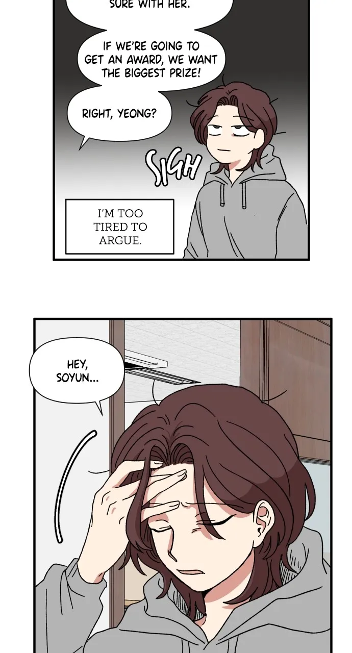 The Prize of Youth Chapter 3 page 42 - 