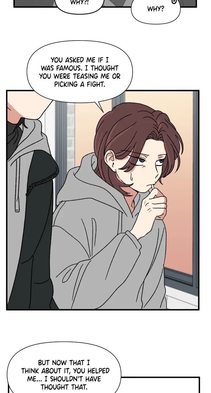 The Prize of Youth Chapter 3 page 73 - 