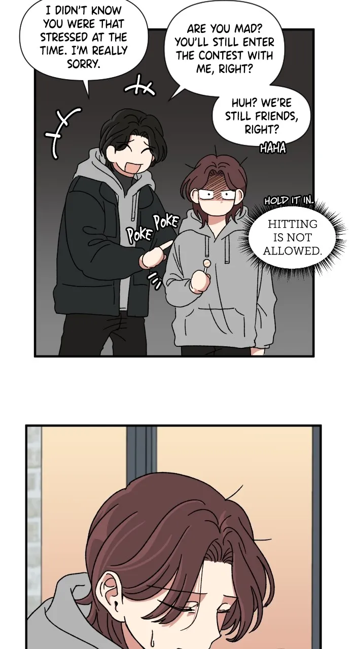The Prize of Youth Chapter 3 page 77 - 