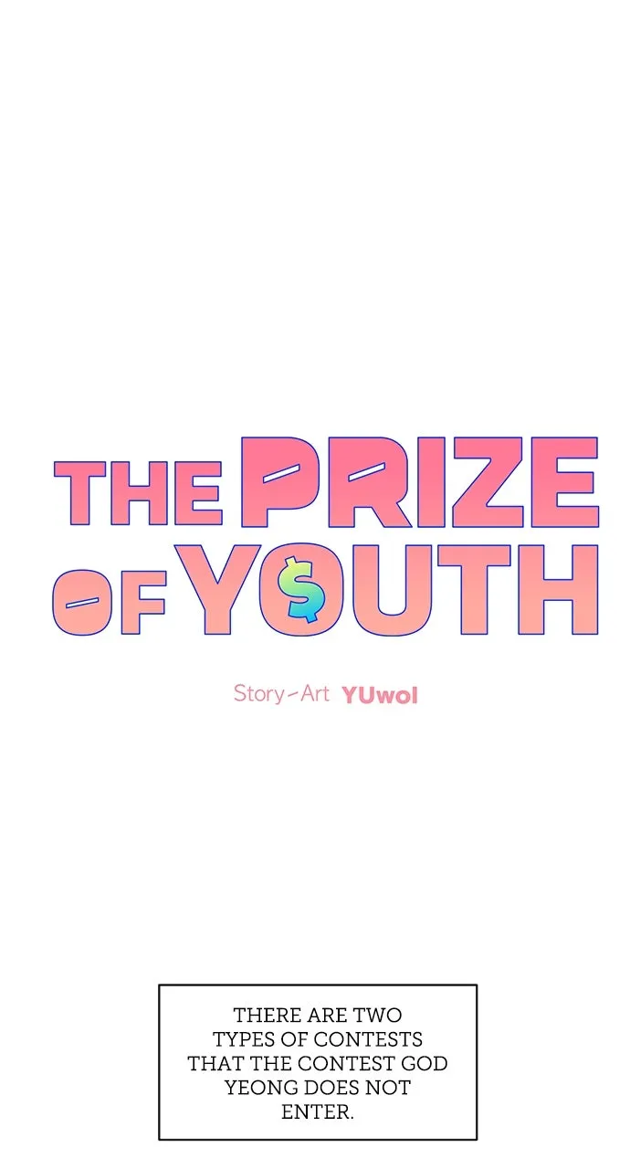 The Prize of Youth Chapter 30 page 1 - 