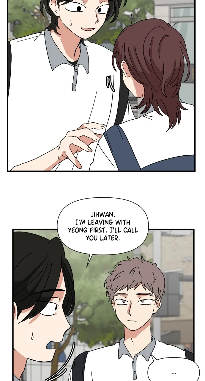 The Prize of Youth Chapter 30 page 15 - 