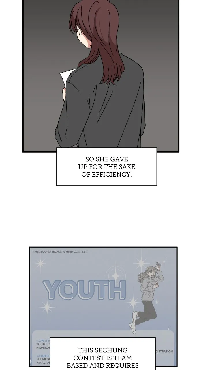 The Prize of Youth Chapter 30 page 5 - 
