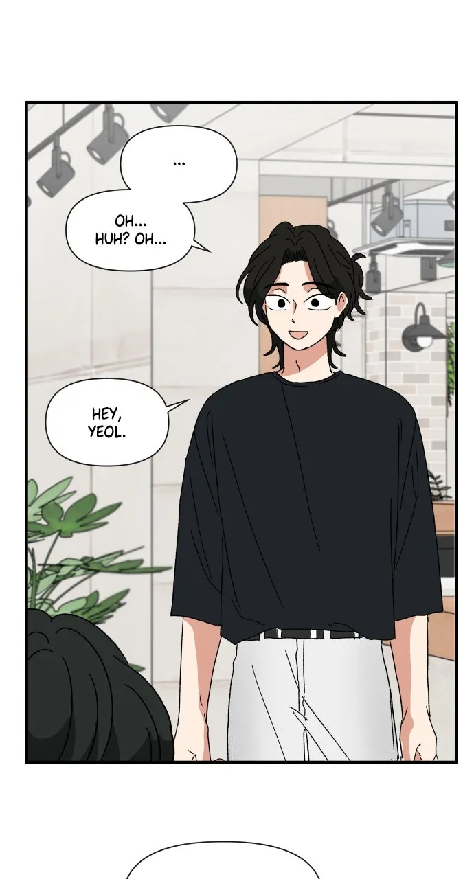 The Prize of Youth Chapter 30 page 88 - 