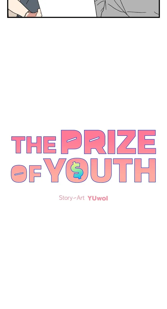 The Prize of Youth Chapter 31 page 4 - 