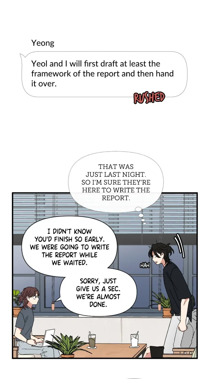 The Prize of Youth Chapter 31 page 6 - 