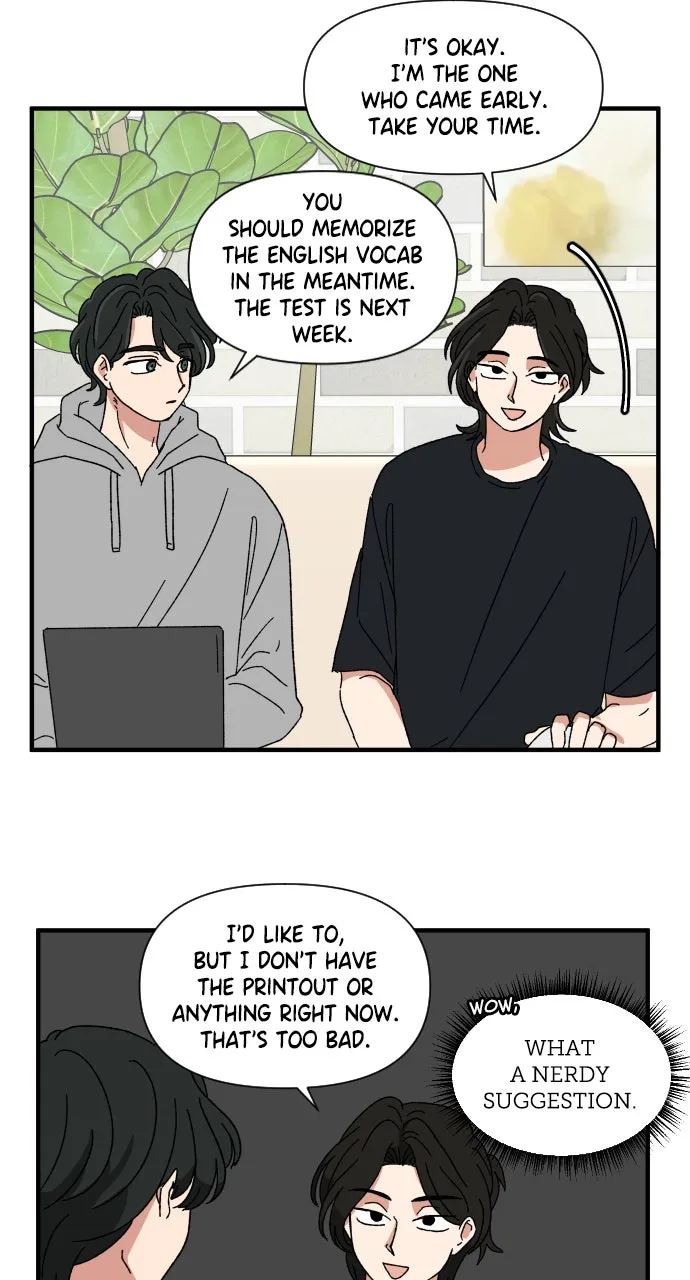The Prize of Youth Chapter 31 page 7 - 
