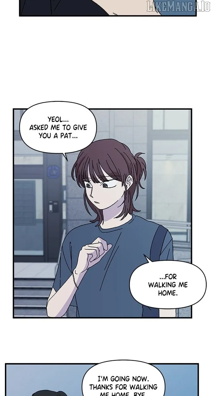 The Prize of Youth Chapter 32 page 91 - 