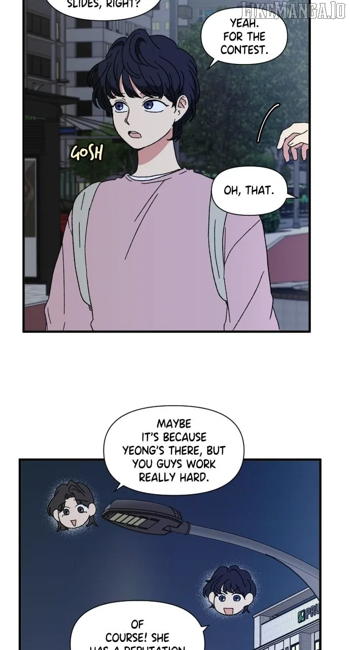 The Prize of Youth Chapter 33 page 3 - 