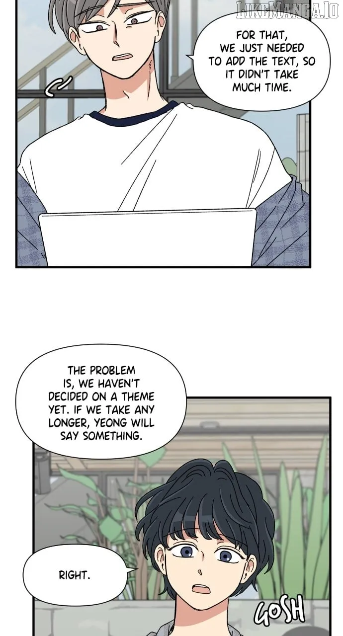 The Prize of Youth Chapter 33 page 23 - 