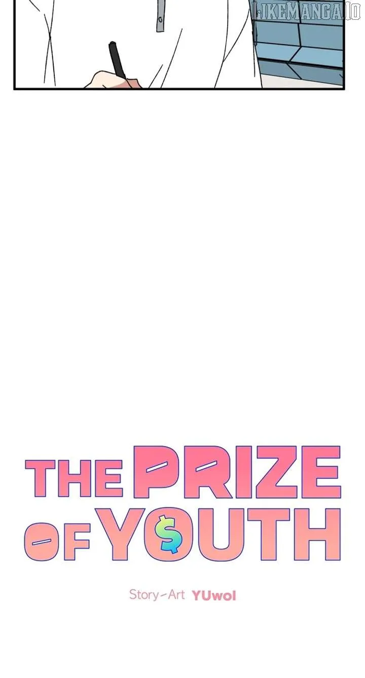 The Prize of Youth Chapter 35 page 13 - 