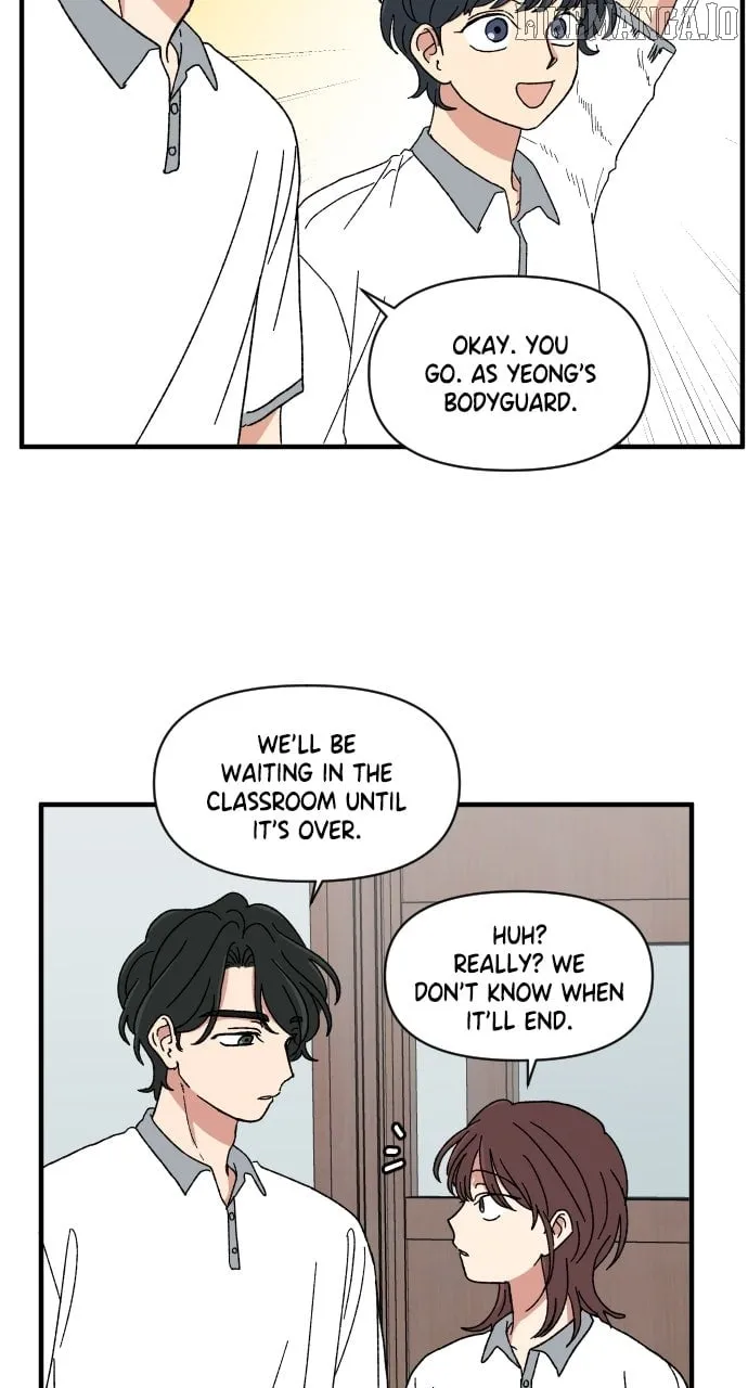 The Prize of Youth Chapter 37 page 5 - 