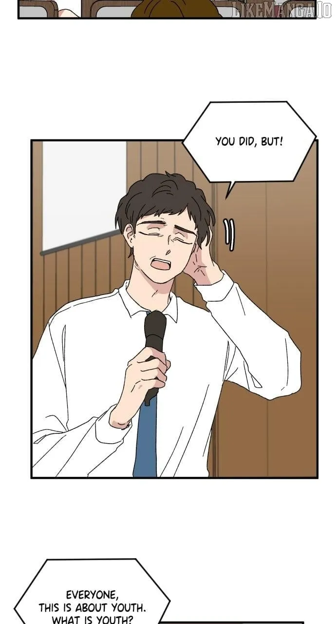 The Prize of Youth Chapter 38 page 20 - 