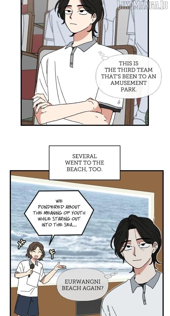 The Prize of Youth Chapter 38 page 4 - 