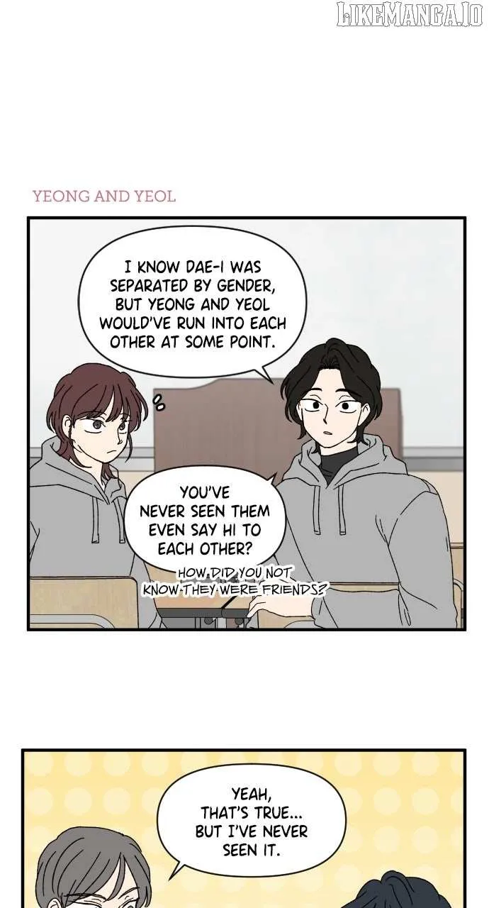 The Prize of Youth Chapter 39 page 12 - 