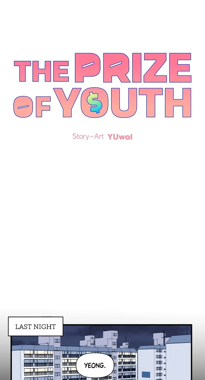 The Prize of Youth Chapter 4 page 25 - 