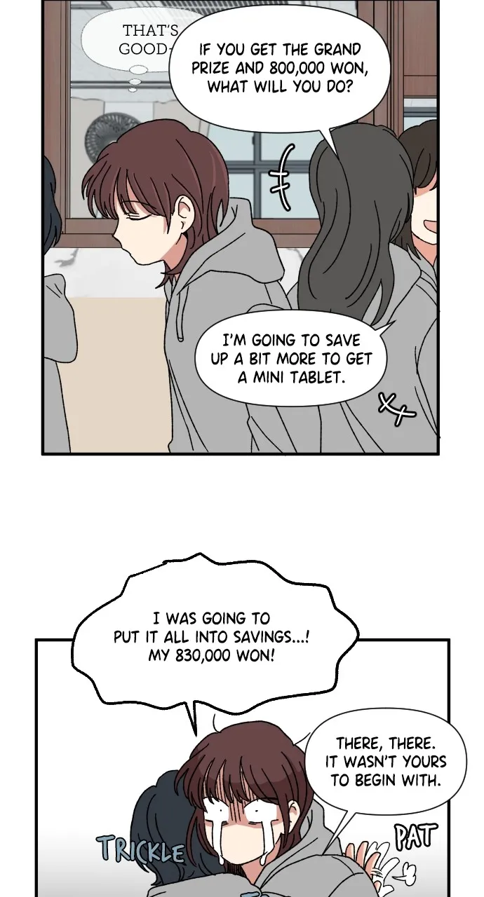 The Prize of Youth Chapter 4 page 45 - 